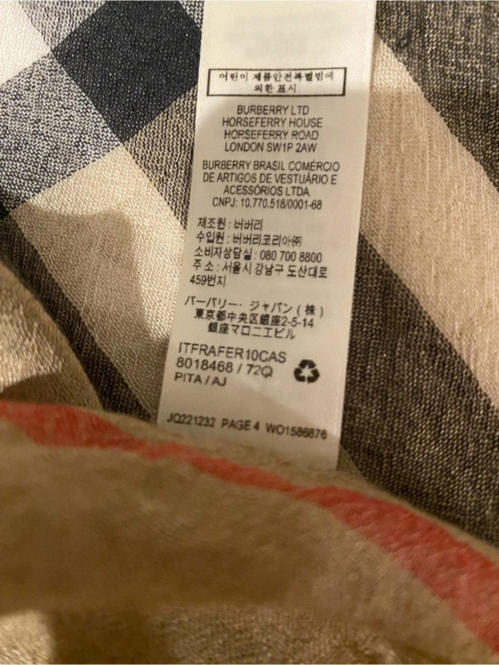 Burberry Neutral Plaid Silk-Wool Scarf with Red Accent
